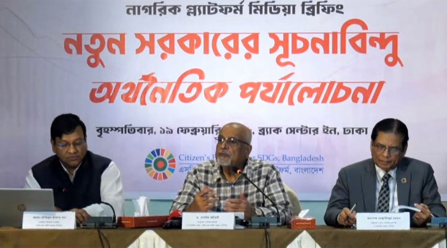 ‘ফ্যামিলি কার্ড’ কর্মসূচি বাস্তবায়নে বড় চ্যালেঞ্জ আর্থিক সীমাবদ্ধতা