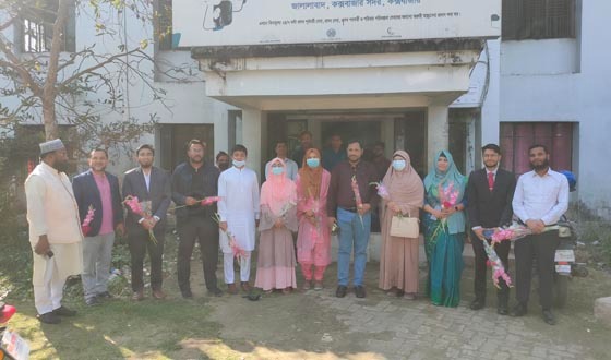 ঈদগাঁওতে বিসিএস স্বাস্থ্য ক্যাডারের ৮ কর্মকর্তার যোগদান