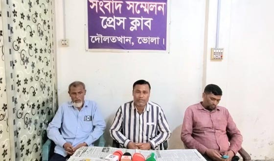 দৌলতখানে যুবদল নেতার সংবাদ সম্মেলন