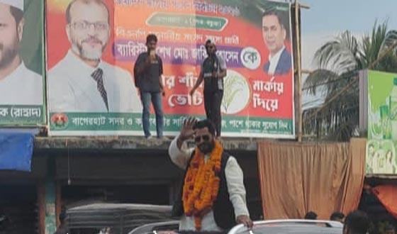 কচুয়ায় রমজানের শুভেচ্ছা বিনিময় করলেন এমপি রাহাদ