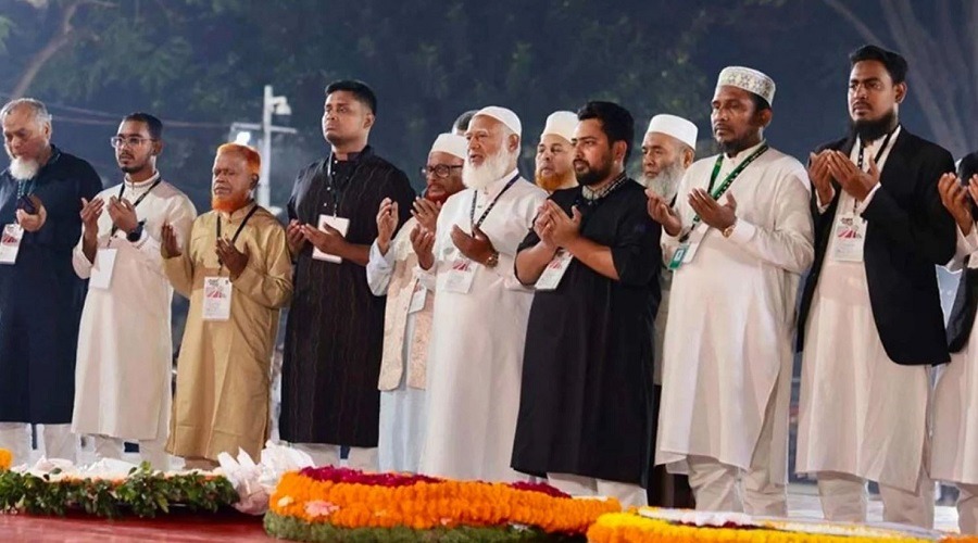 প্রথমবারের মতো কেন্দ্রীয় শহীদ মিনারে জামায়াত