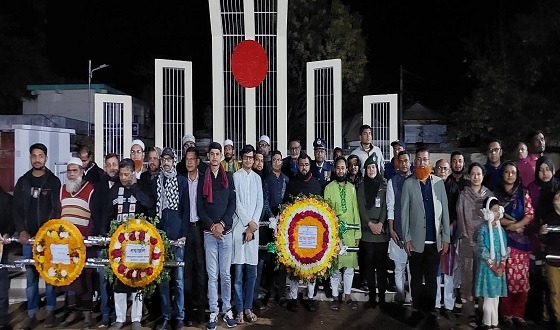 মহান শহীদ দিবস ও আন্তর্জাতিক মাতৃভাষা দিবস পালিত