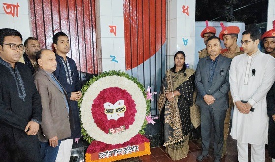 কুড়িগ্রামে শহিদ দিবস ও আর্ন্তজাতিক মাতৃভাষা দিবস উদযাপন