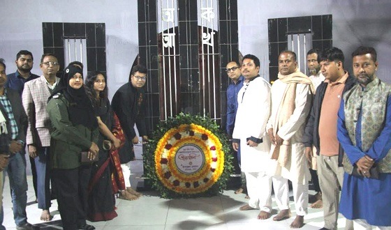 চাটমোহরে আন্তর্জাতিক মাতৃভাষা দিবস পালিত