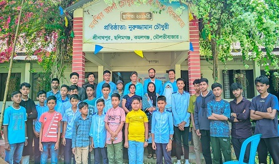 কমলগঞ্জে মবশ্বির আলী চৌধুরী বালক উচ্চ বিদ্যালয়ে ভাষা দিবস পালিত