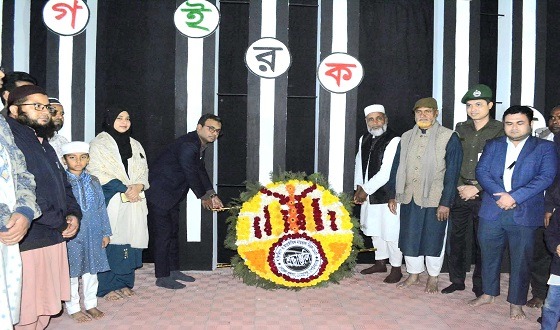 গোমস্তাপুরে মহান শহীদ ও আন্তর্জাতিক মাতৃভাষা দিবস পালিত
