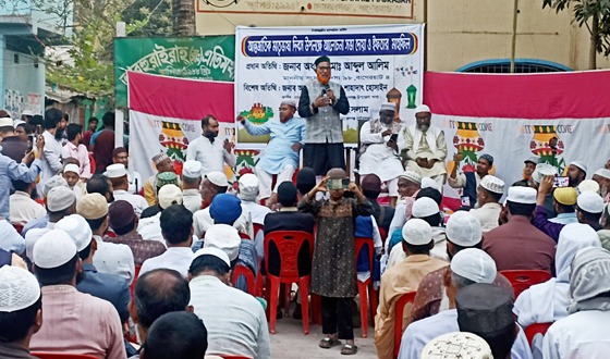 আন্তর্জাতিক মাতৃভাষা দিবসে আলোচনা সভা ও দোয়া