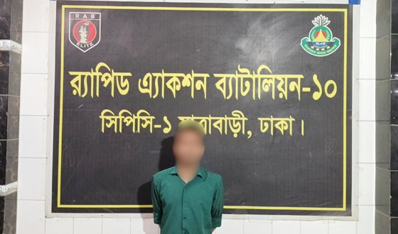 যাত্রাবাড়ীতে লেগুনা চালক হত্যা মামলার আসামি সোহান মুন্সী গ্রেফতার