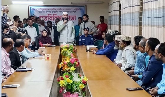 মাদকের বিরুদ্ধে জিরো টলারেন্স’: এমপি ড.মুজাহিদ