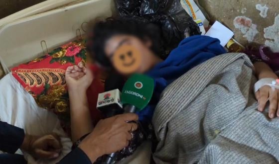 বেগমগঞ্জে ধর্ষণের শিকার গৃহবধূর বিষপানে আত্মহত্যার চেষ্টা