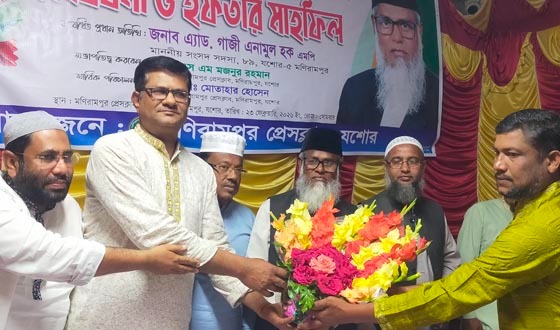 মণিরামপুরে এমপি গাজী এনামুলকে সংবর্ধনা