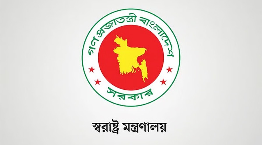 হয়রানিমূলক আরও ১২০২টি মামলা প্রত্যাহারের অনুমোদন