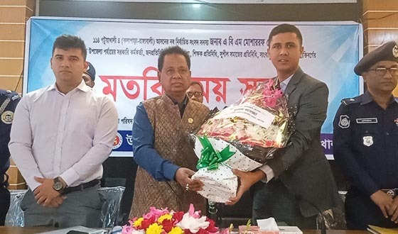 মাদককারবারীদের কড়া বিরুদ্ধে হুশিয়ারি নবনির্বাচিত সংসদ সদস্যের