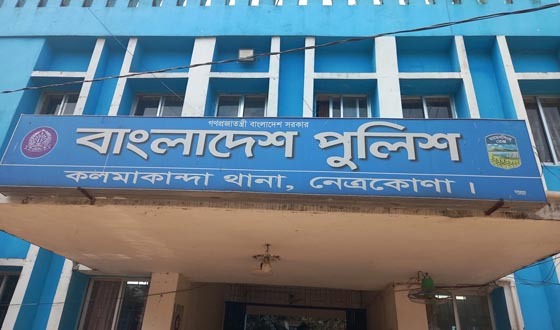 কলমাকান্দায় ডিবি অভিযানে আটক ১৫, সাংবাদিক আহত