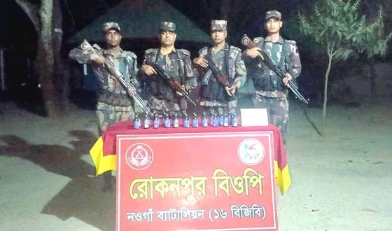 গোমস্তাপুরে ফেন্সিডিল জব্ধ