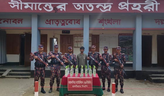 শেরপুরে বিজিবি অভিযান, মাদকসহ আটক ১