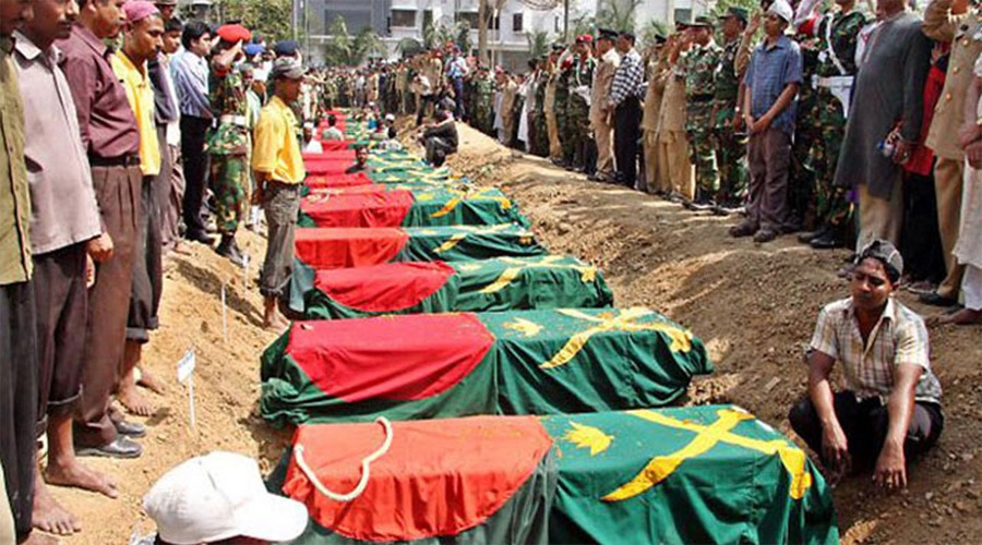 জাতীয় শহীদ সেনা দিবস আজ, পিলখানা ট্র্যাজেডির ১৭ বছর