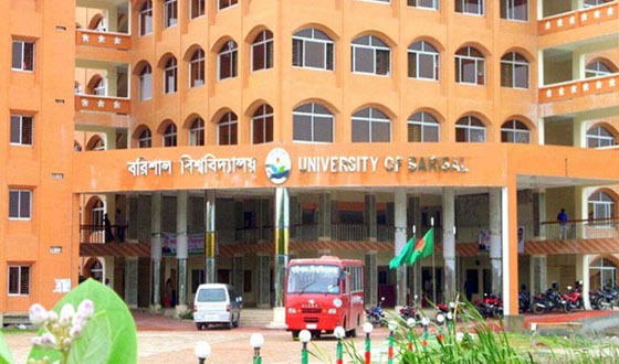 ২৩ শিক্ষার্থীর নামে নিষিদ্ধ ছাত্রলীগ নেতার মামলা