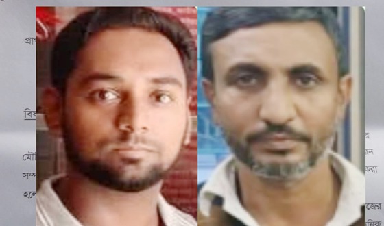 বরিশালে দুঃসংবাদ পেল বিএনপির নেতা