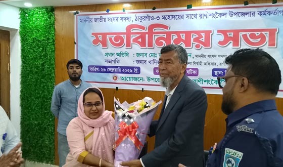 আগের ধারাবাহিকতায় দেশ চলবেনা: জাহিদুর রহমান এমপি