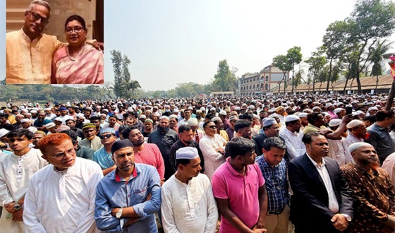 নোয়াখালী-২ আংশিক আসনের এমপির স্ত্রীর দাফন সম্পন্ন