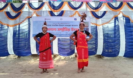 সুনামগঞ্জে “সম্প্রীতির ওয়ানগালা উৎসব