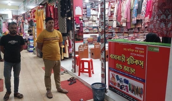 গফরগাঁওয়ে শপিংমল দোকানের তালা কেটে চুরি