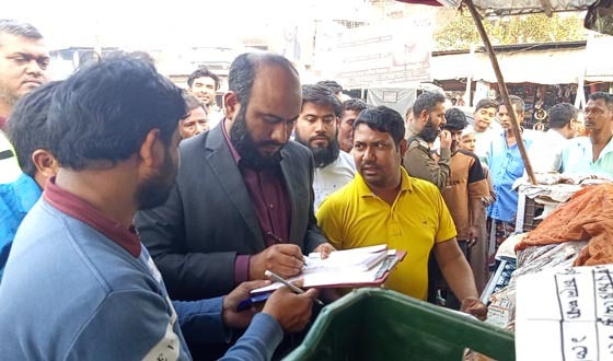 বিরলে ভ্রাম্যমাণ আদালতের অভিযানে কারাদণ্ড