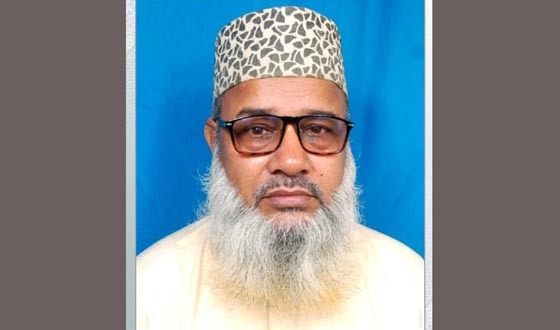 ঈদগাঁও আলমাছিয়া ফাজিল মাদ্রাসার সভাপতি মনোনয়ন