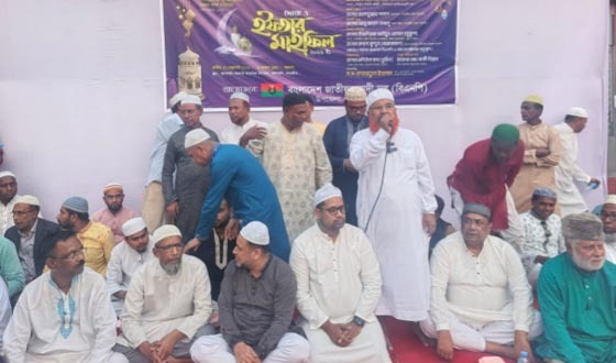 আশাশুনিতে বিএনপি’র ইফতার ও দোয়া মাহফিল