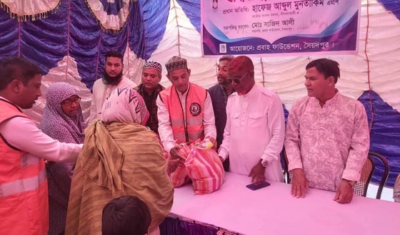 সৈয়দপুরে ইফতার সামগ্রী বিতরণ
