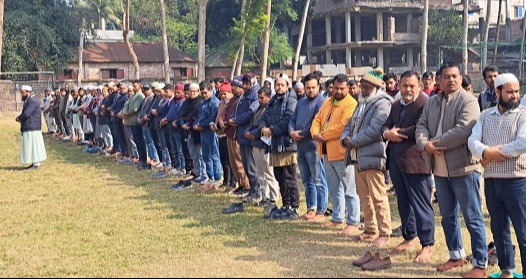 চাটমোহরে বেগম খালেদা জিয়ার গায়েবানা জানাজা