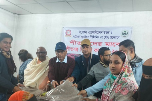 টাঙ্গাইল এসোসিয়েশন উত্তরা’র মানবিক উদ্যোগ