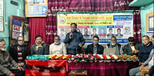 পদক পাবেন সাংবাদিক রাকিবুল হাসান রুবেল খাজা উসমান খাঁ