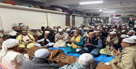 শেরপুরে বেগম খালেদা জিয়ার রুহের মাগফিরাত কামনায় দোয়া মাহফিল