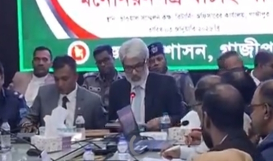 গাজীপুরে ৫টি আসনে ১৯ প্রার্থীর মনোনয়নপত্র বাতিল