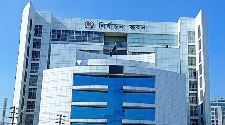 মনোনয়নপত্র গ্রহণ ও বাতিলের বিরুদ্ধে যেভাবে ইসিতে আপিল করা যাবে