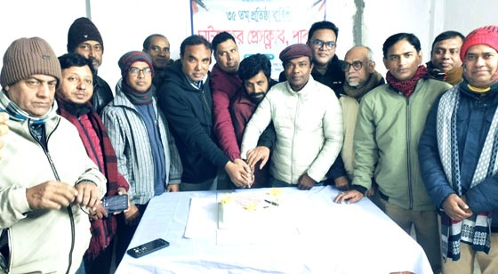 চাটমোহর প্রেসক্লাবের প্রতিষ্ঠাবার্ষিকী উদযাপন