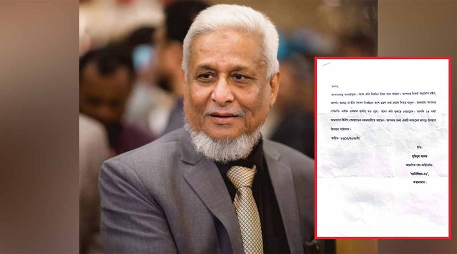 নির্বাচন থেকে না সরলে বিএনপি প্রার্থীকে হাদির মতো হত্যার হুমকি