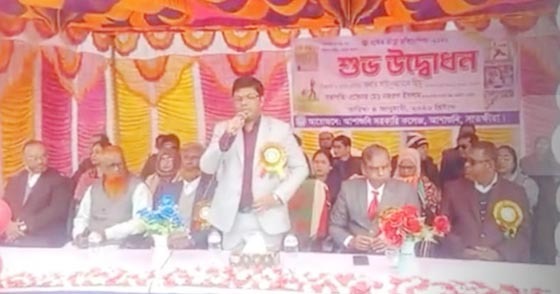 আশাশুনি সরকারি কলেজে বার্ষিক ক্রীড়া প্রতিযোগিতা উদ্বোধন