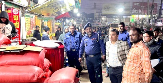 ত্রিশালে অবৈধ পার্কিং বিরোধী ভ্রাম্যমান আদালতের অভিযান