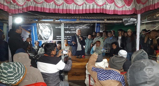 হিলিতে  বেগম খালেদা জিয়ার মৃত্যুতে দোয়া