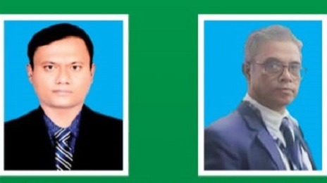 জিয়া পরিষদের কর্মসংস্থান ব্যাংকের নতুন কমিটি