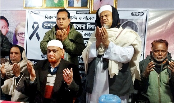 চরভদ্রাসনে খালেদা জিয়ার জন্য দোয়া