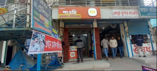 দৌলতপুরের আশিকের মোবাইল ফোন এর দোকানে  চুরি