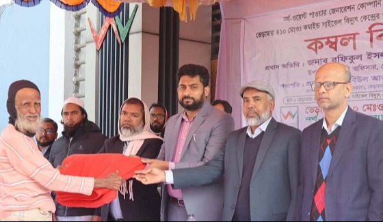 ভেড়ামারায় শীতার্ত পরিবারসমূহের কম্বল বিতরণ