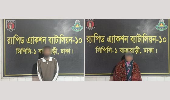 রাজধানীর কদমতলীতে ব্যবসায়ী সাহাবুদ্দিন হত্যা মামলার ২ আসামি গ্রেফতার