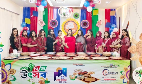 গুলশানে ৩ দিন ব্যাপী প্রিমিয়াম হোল্ডিং এর পিঠা উৎসব শুরু