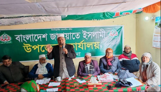 ন্যায় ভিত্তিক সমাজ গঠনের জন্য কাজ করতে হবে