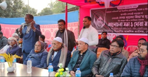 দৌলতপুরের বেগম খালেদা জিয়ার মৃত্যুতে দোয়া